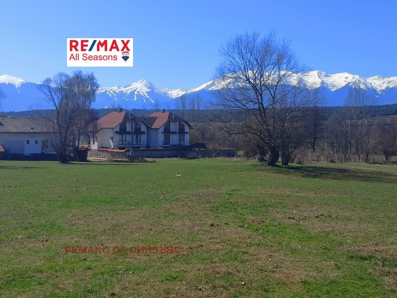 Till salu  Komplott region Blagoevgrad , Razlog , 2700 kvm | 79025759 - bild [5]