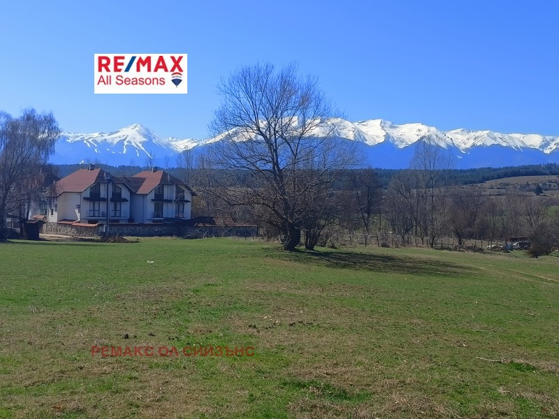 Till salu  Komplott region Blagoevgrad , Razlog , 2700 kvm | 79025759 - bild [2]