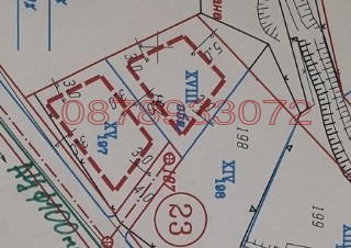 Продава ПАРЦЕЛ, с. Кладница, област Перник