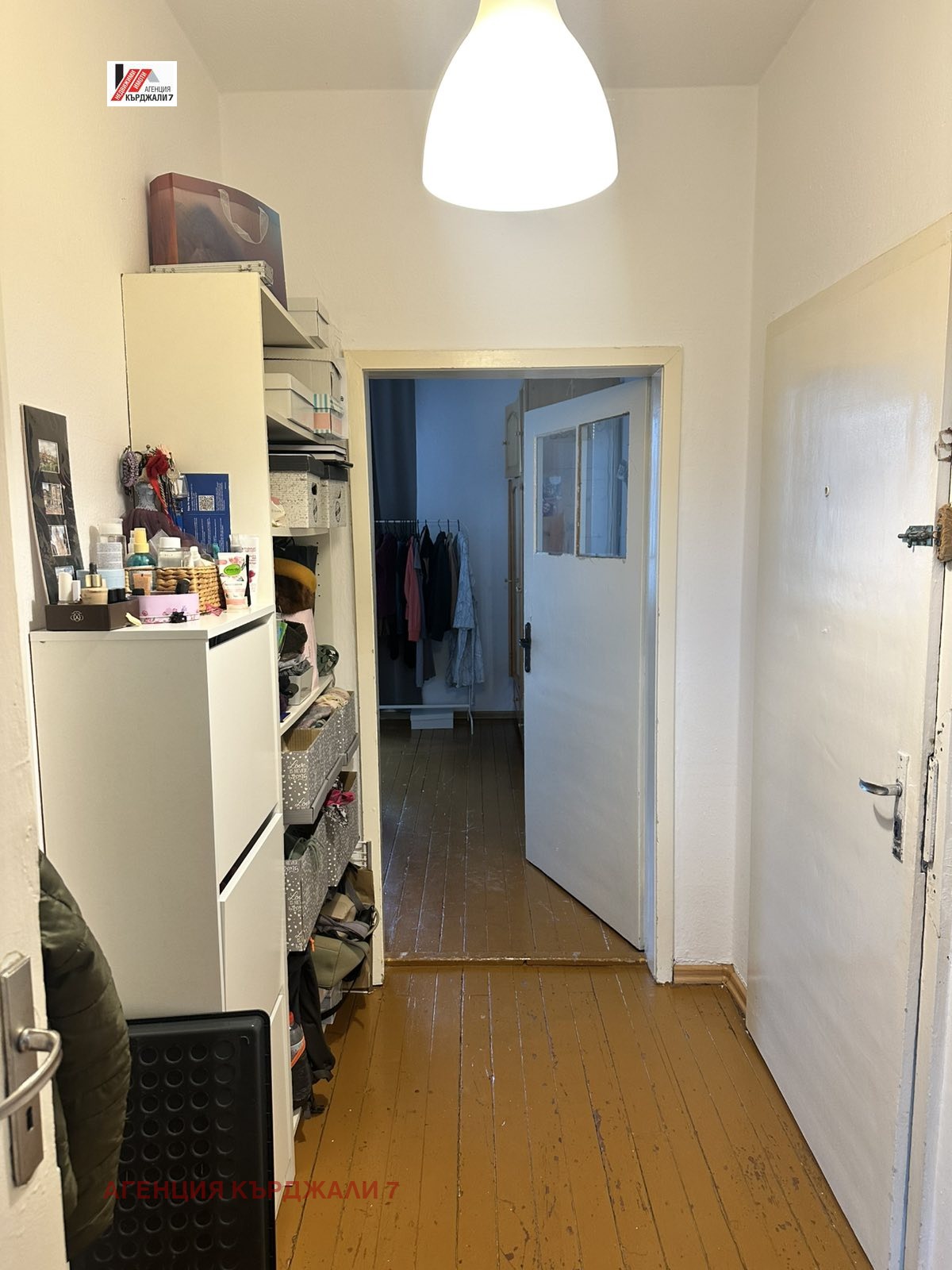 Продава 2-СТАЕН, гр. Кърджали, Център, снимка 5 - Апартаменти - 54791934