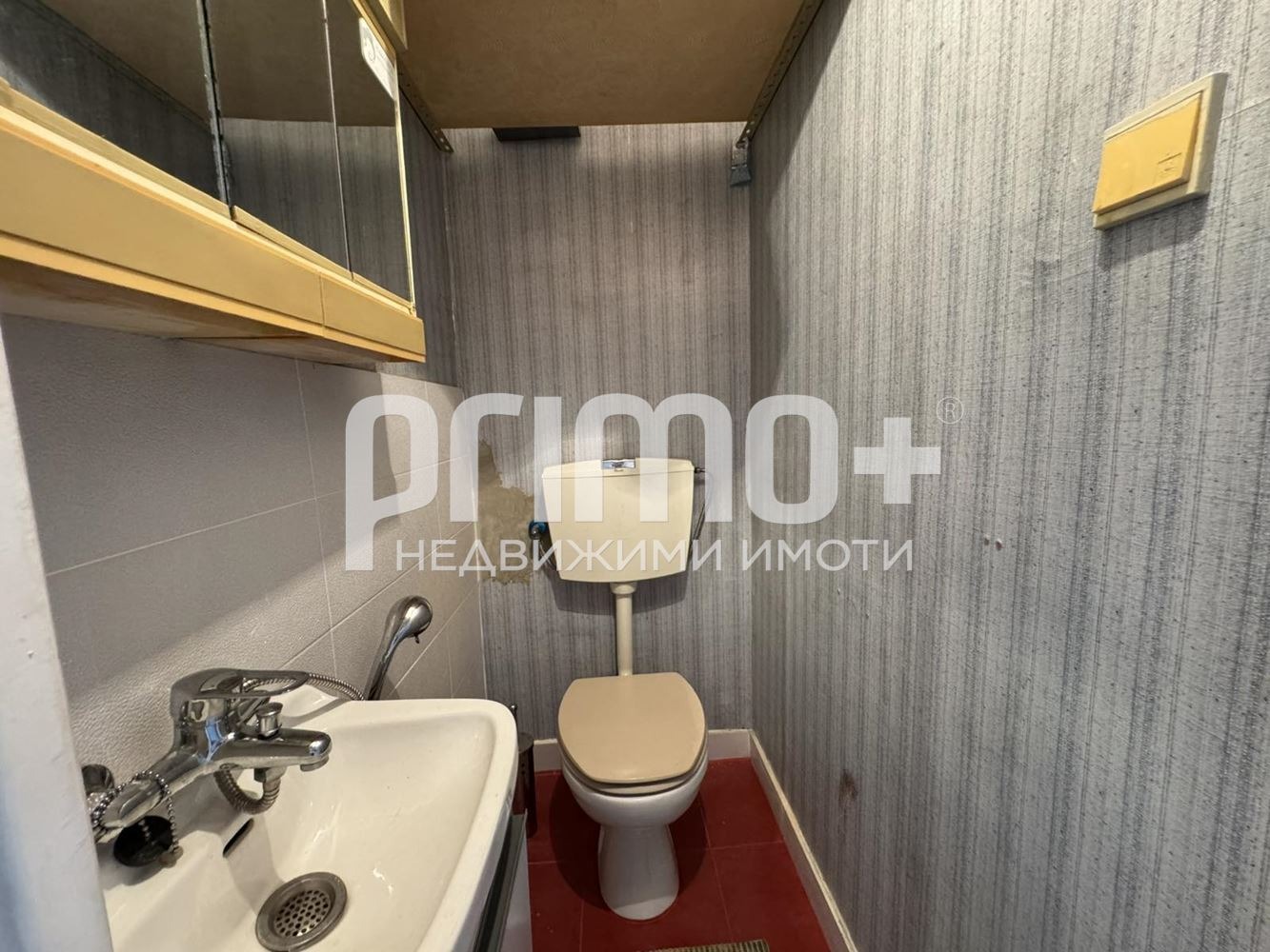 Продава 3-СТАЕН, гр. София, Обеля 2, снимка 14 - Апартаменти - 55189599