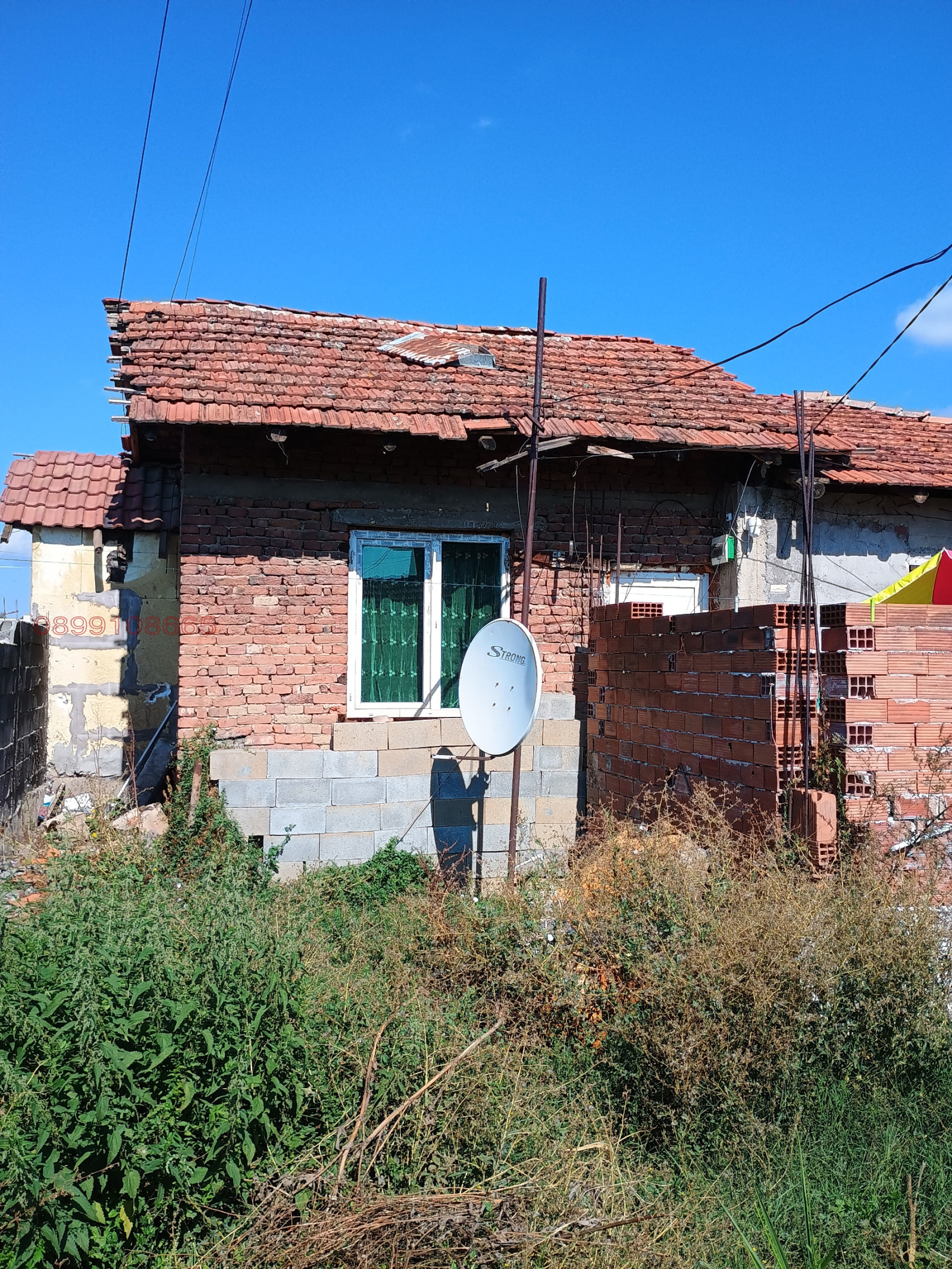 Продава КЪЩА, гр. Ихтиман, област София област, снимка 5 - Къщи - 53925370