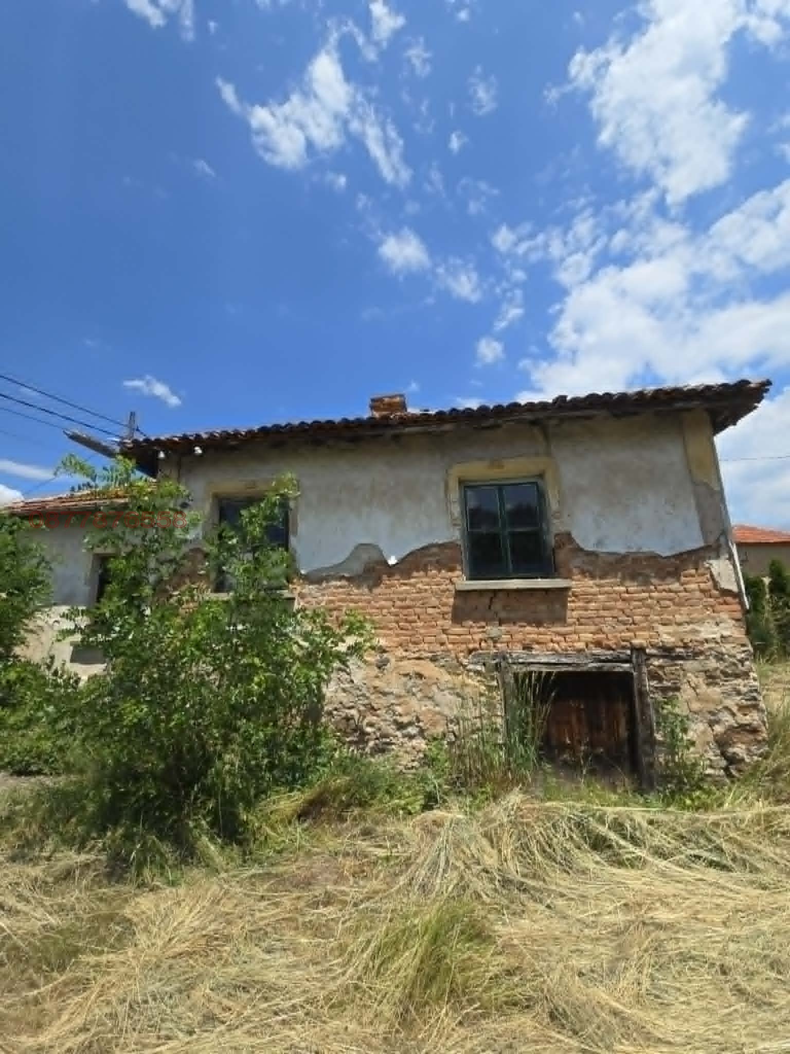 Продава КЪЩА, гр. Ихтиман, област София област, снимка 11 - Къщи - 55184115