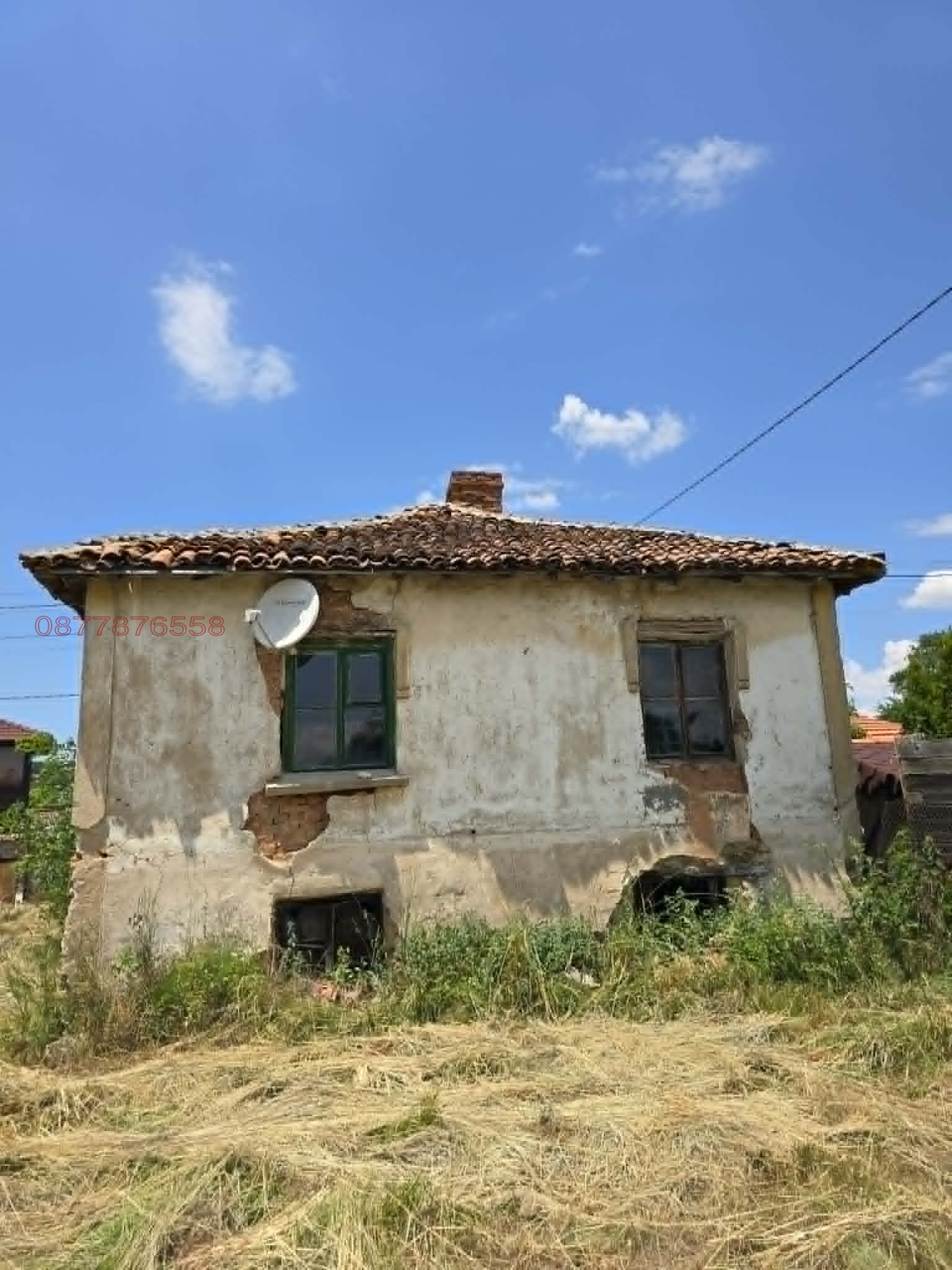 Продава КЪЩА, гр. Ихтиман, област София област, снимка 7 - Къщи - 55184115