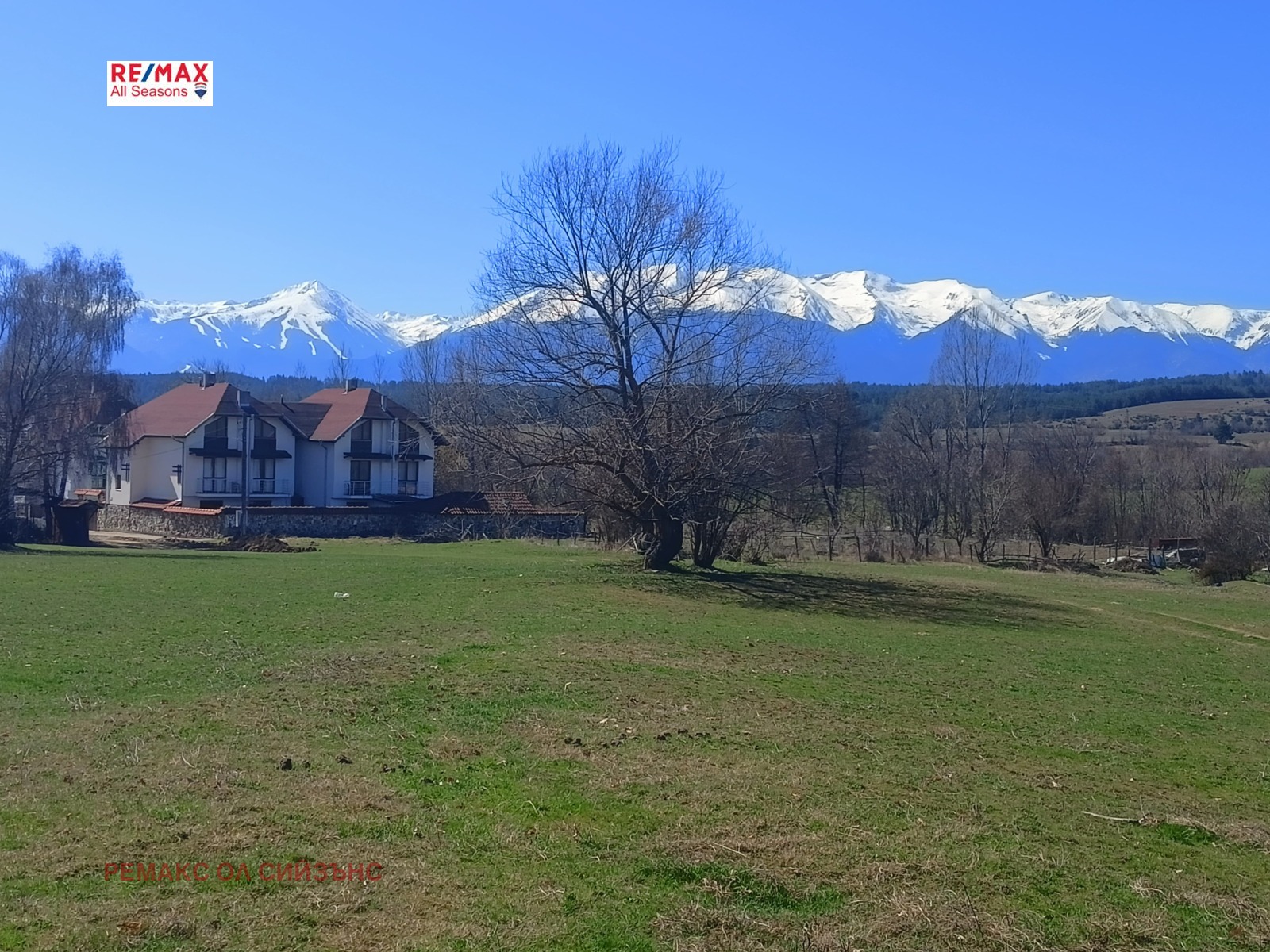 Продава ПАРЦЕЛ, гр. Разлог, област Благоевград, снимка 2 - Парцели - 50439669
