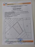 Продава ПАРЦЕЛ, с. Ягодово, област Пловдив, снимка 3