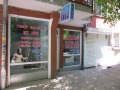 Продава МАГАЗИН, гр. Бургас, Център, снимка 1