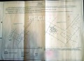Продава  Парцел област Пловдив , гр. Стамболийски , 435 кв.м | 23532677