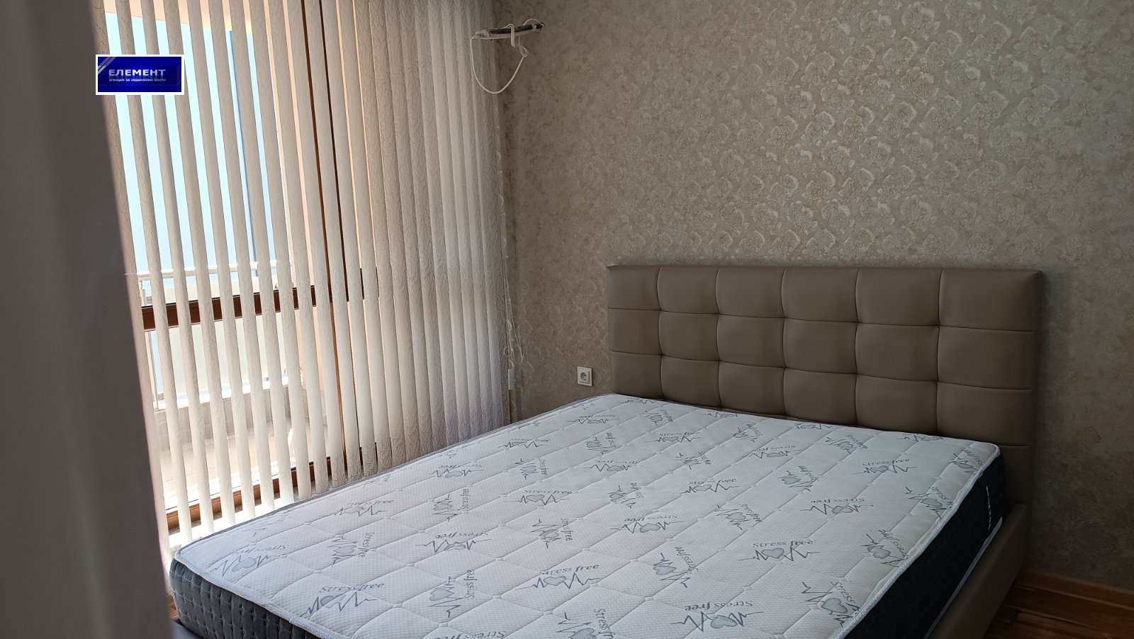 Продава 2-СТАЕН | Imot.bg — изображение 12