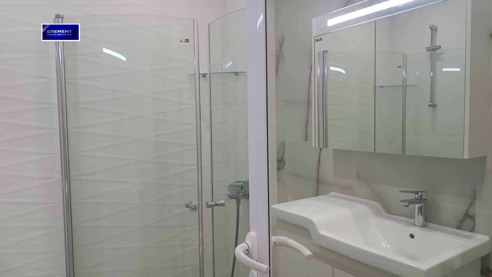 Продава 2-СТАЕН | Imot.bg — изображение 14