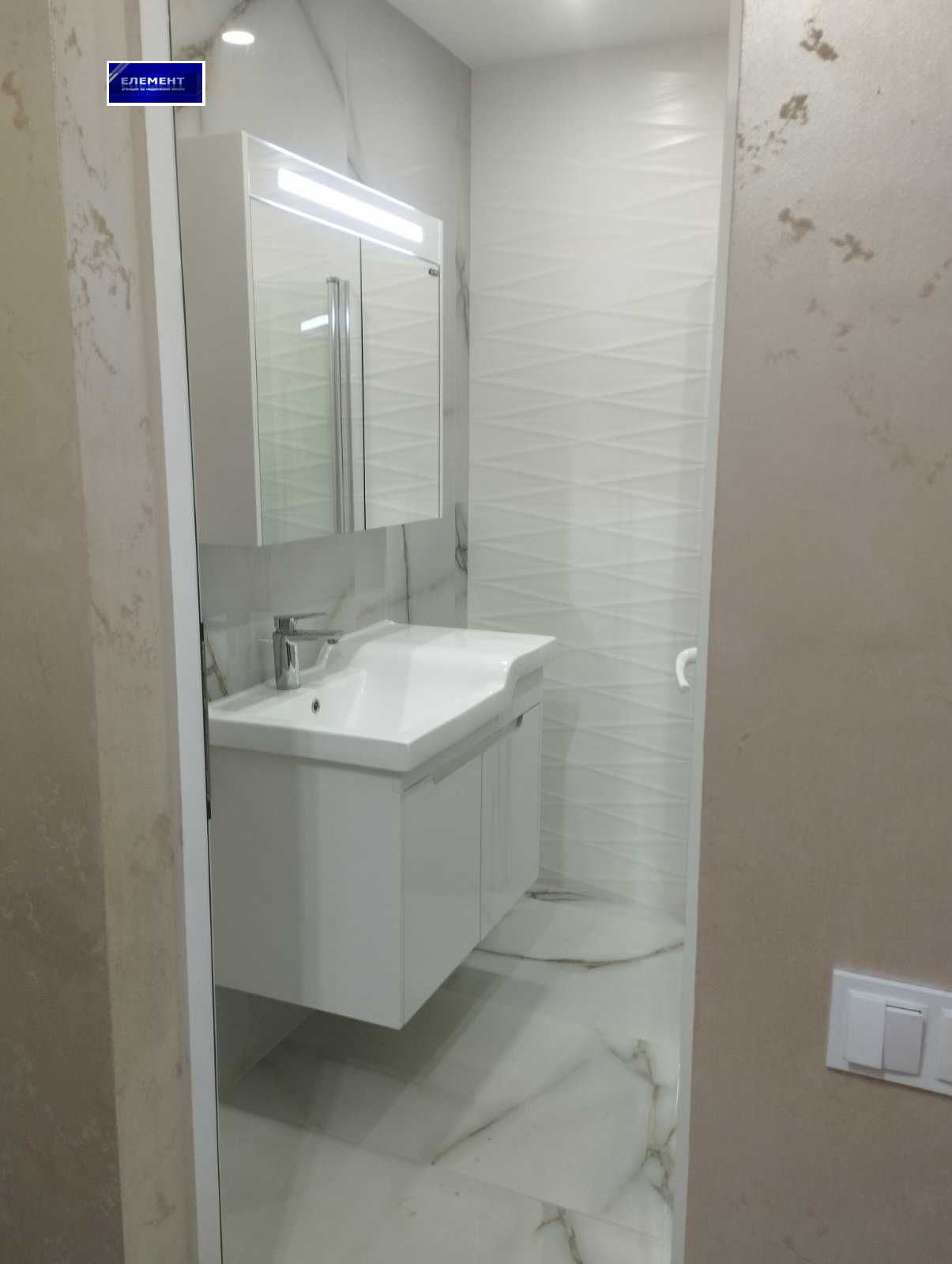 Продава 2-СТАЕН | Imot.bg — изображение 8