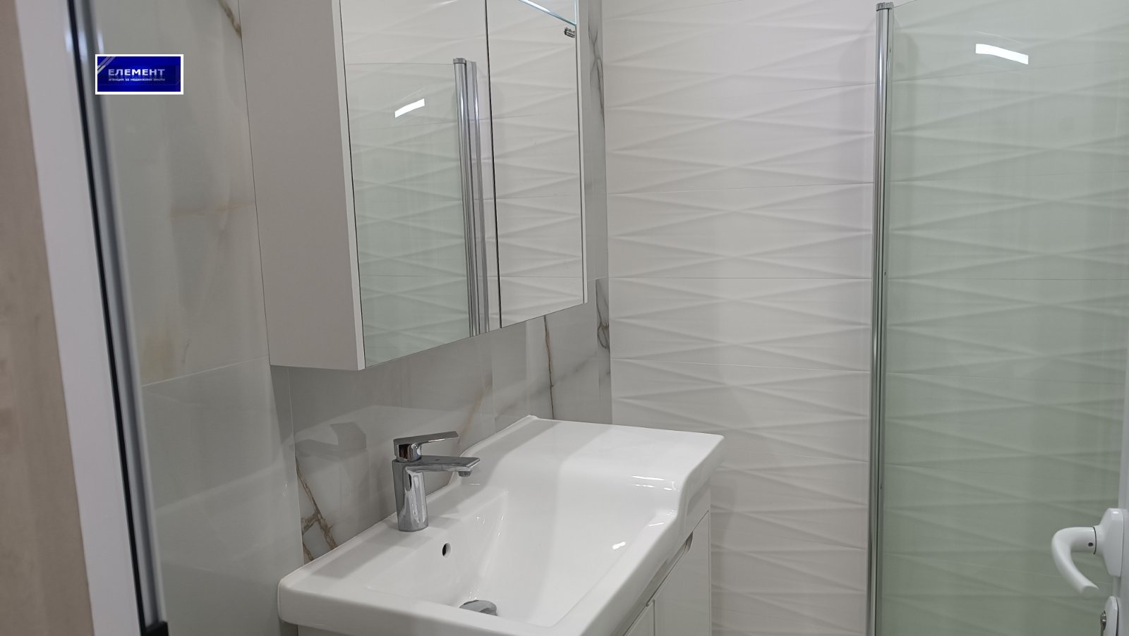 Продава 2-СТАЕН | Imot.bg — изображение 15