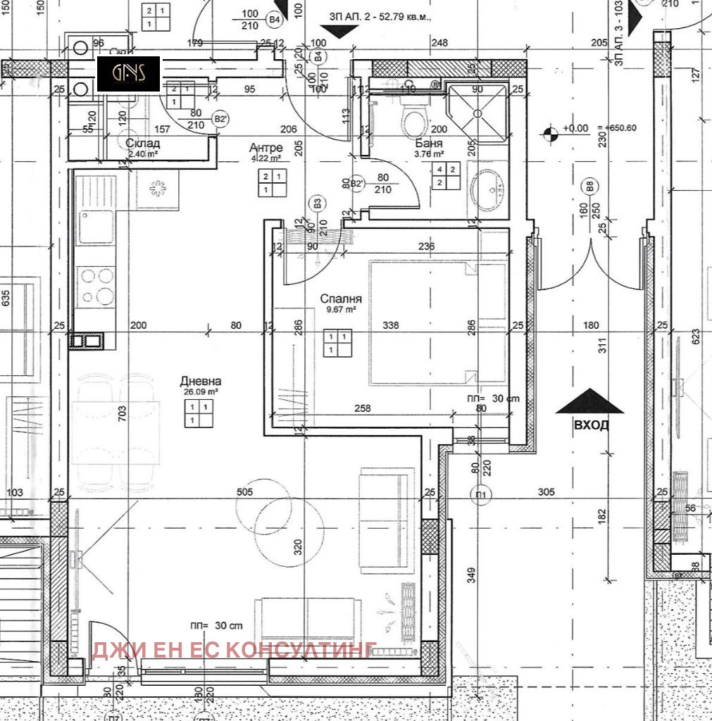 ������� 2-����� | Imot.bg � ����������� 17