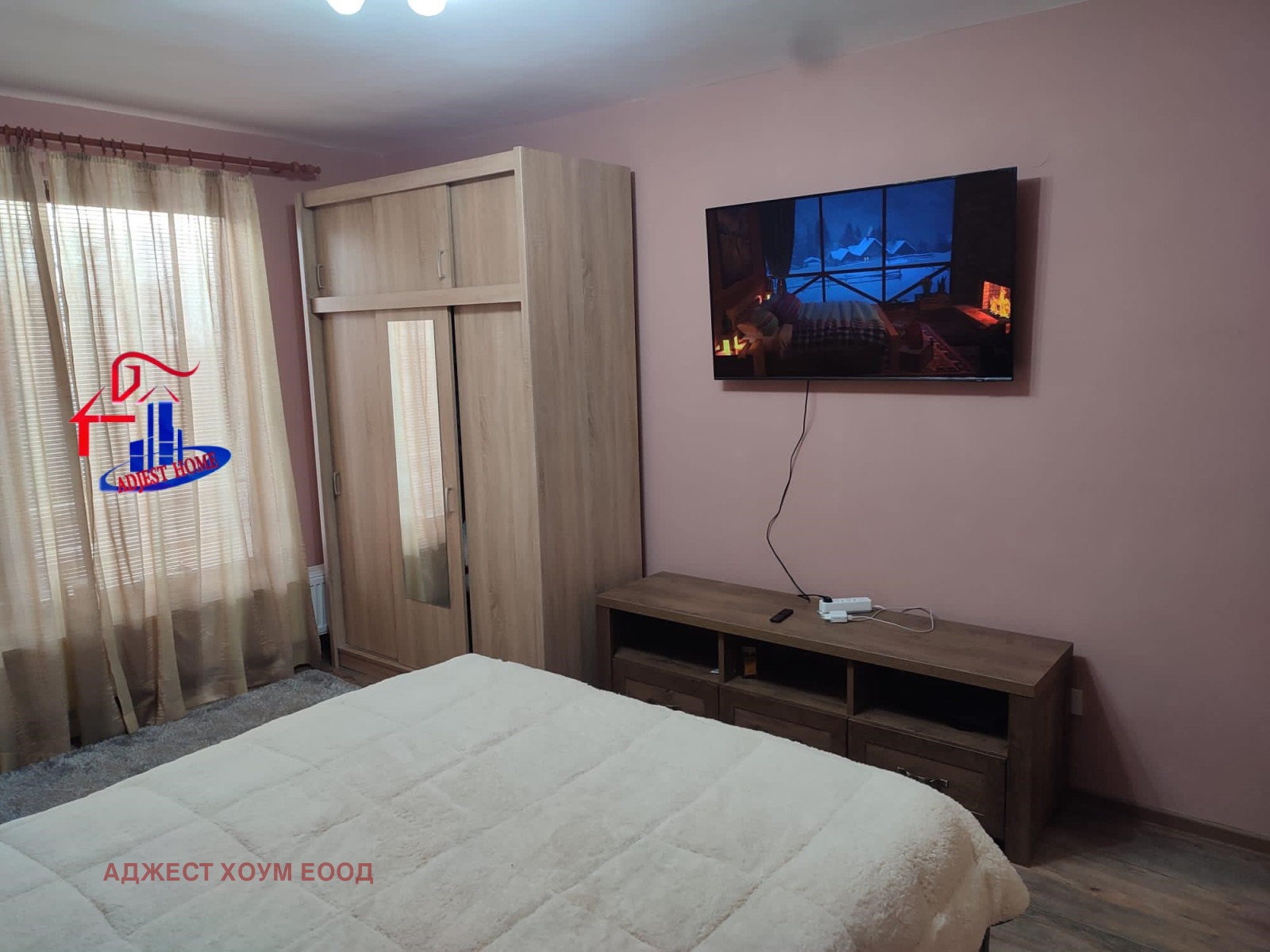 ������� 3-����� | Imot.bg � ����������� 6