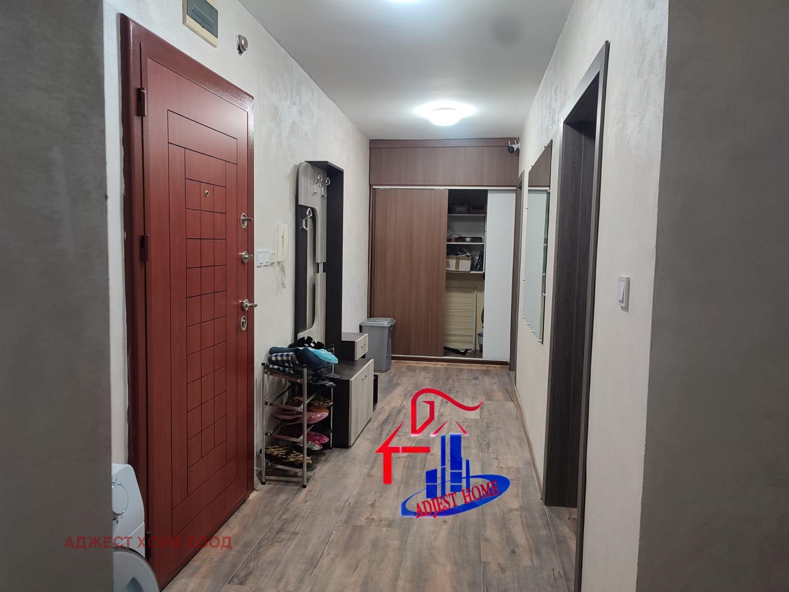 ������� 3-����� | Imot.bg � ����������� 8