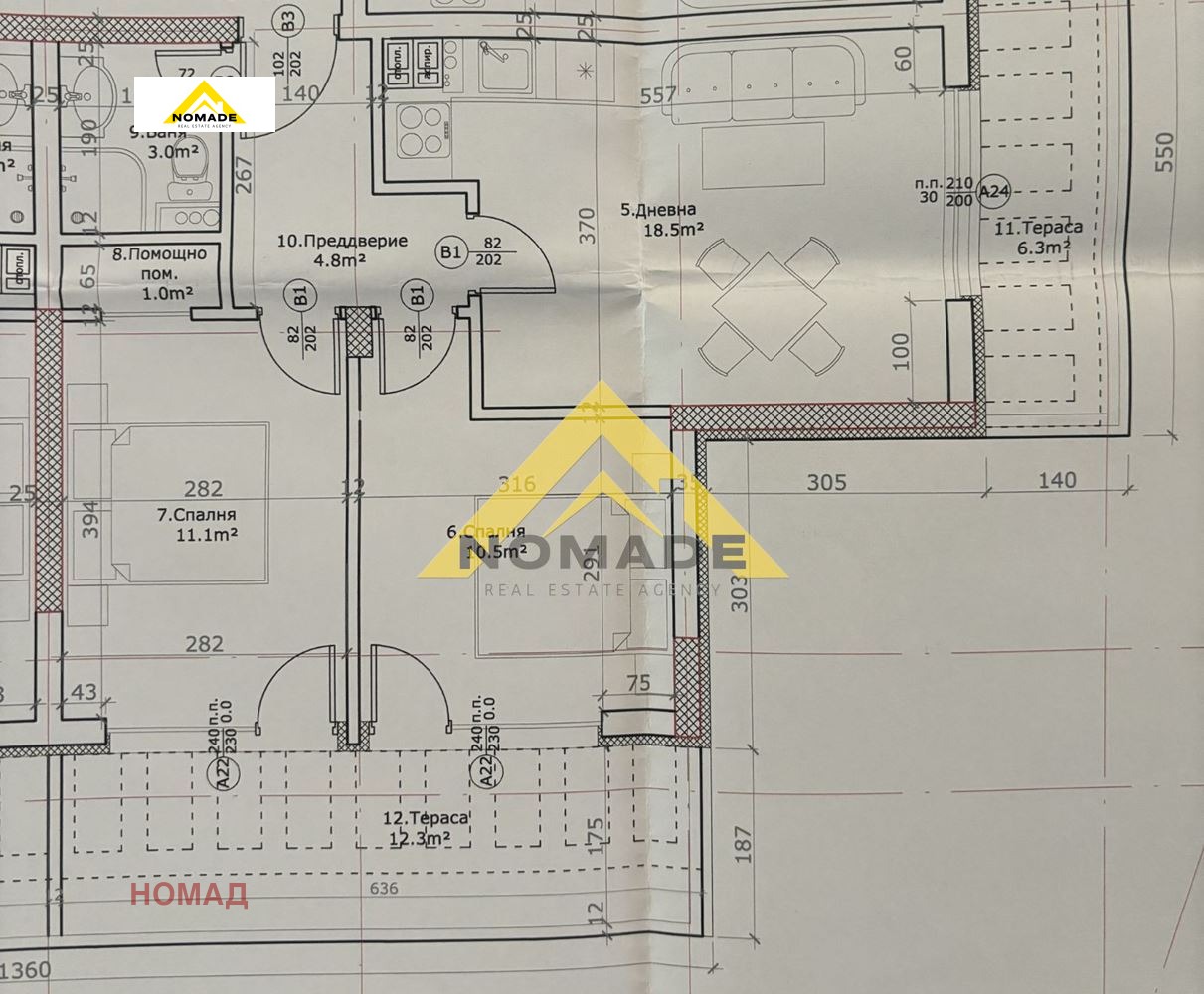 Продава 3-СТАЕН | Imot.bg — изображение 15