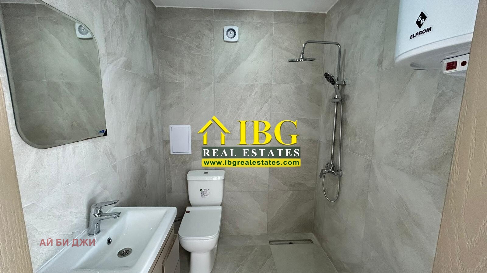 ������� 3-����� | Imot.bg � ����������� 14