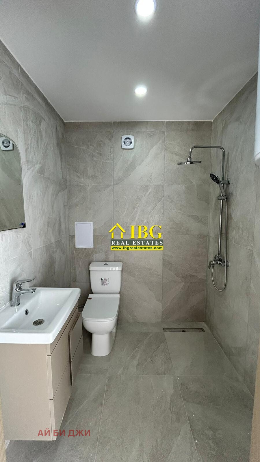 ������� 3-����� | Imot.bg � ����������� 13