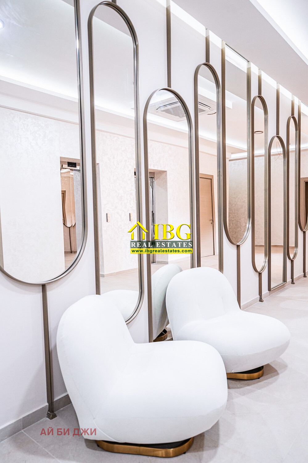������� 3-����� | Imot.bg � ����������� 17