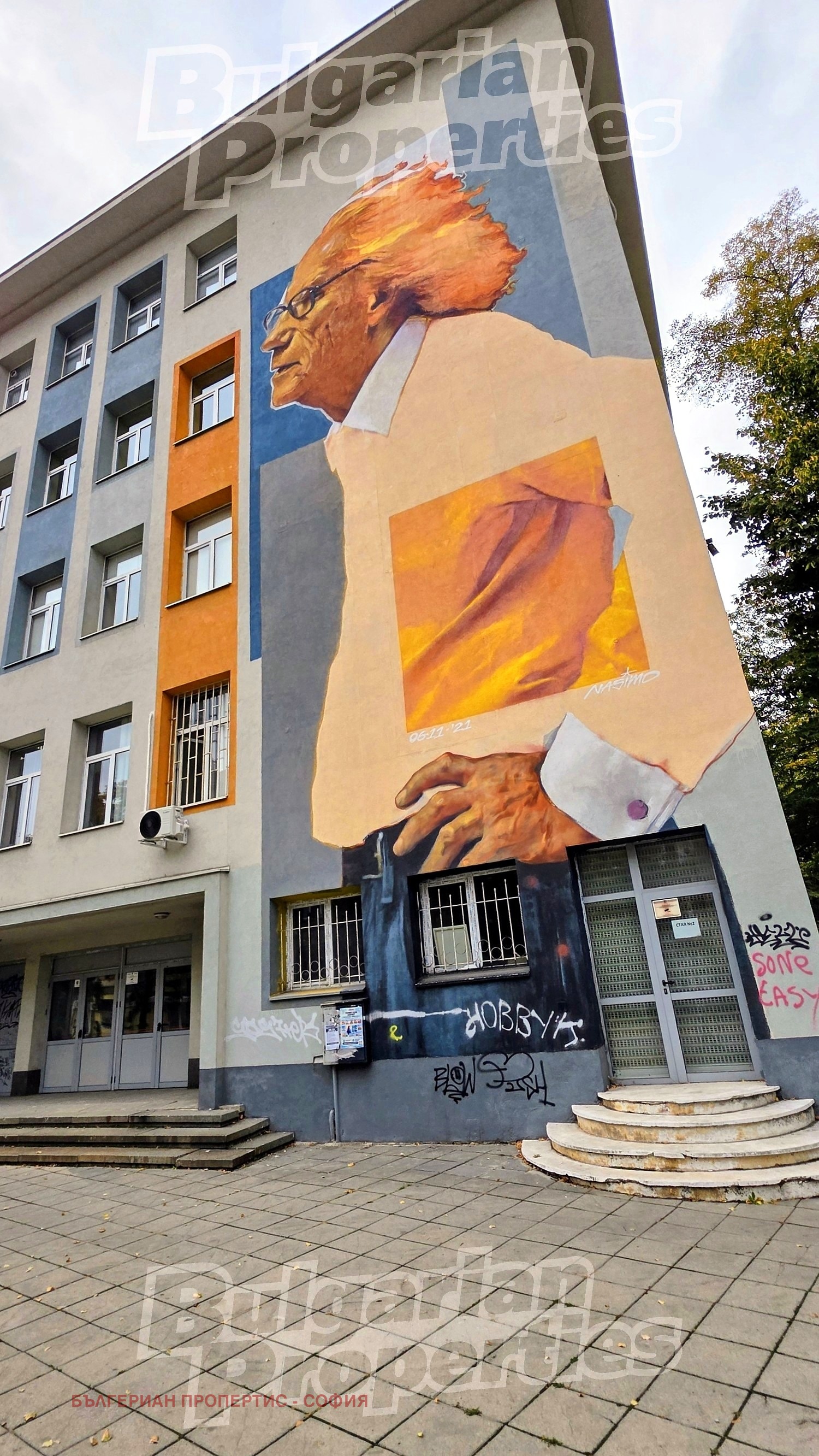 ������� 3-����� | Imot.bg � ����������� 1