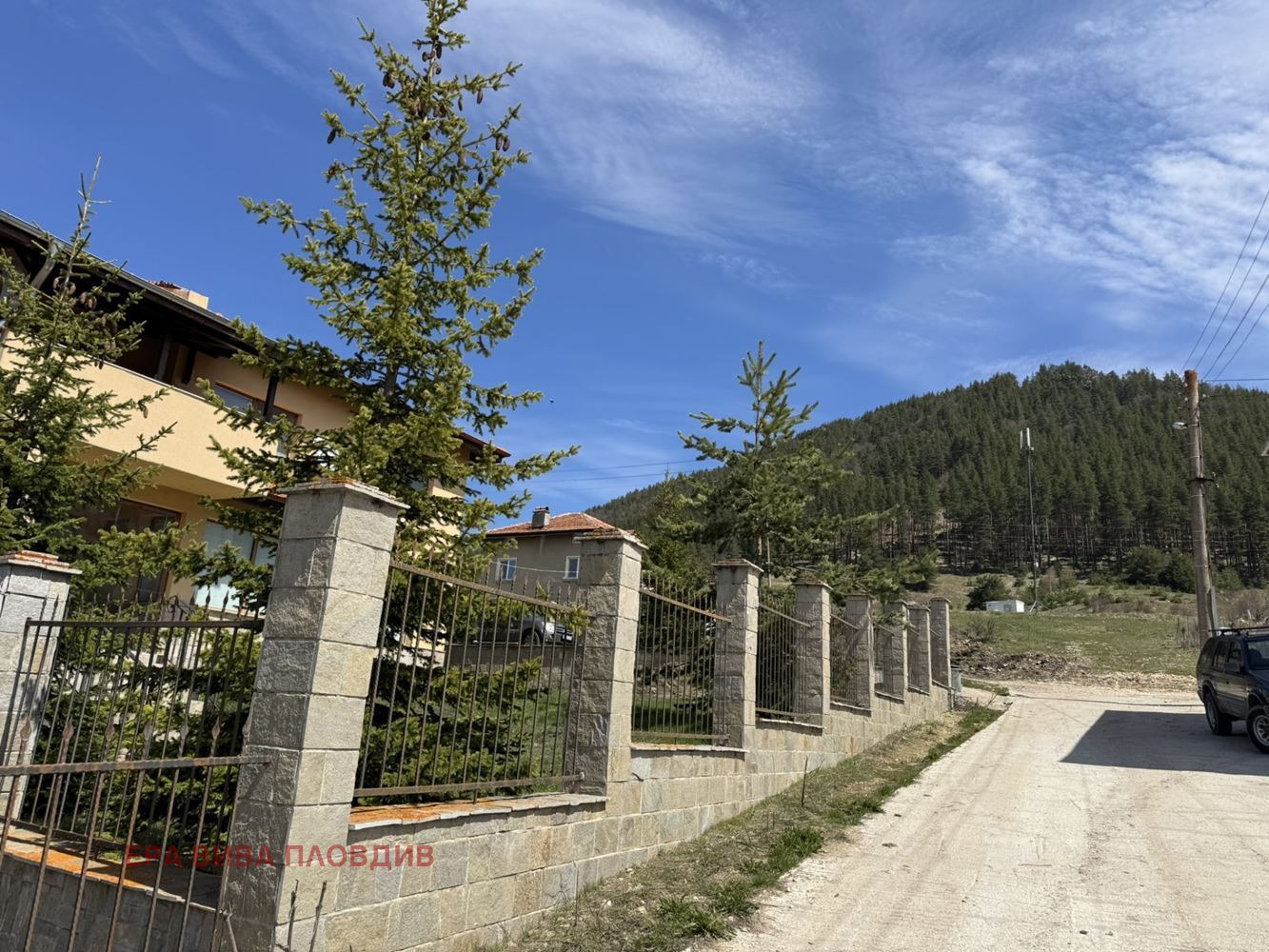 ������� ���� | Imot.bg � ����������� 4
