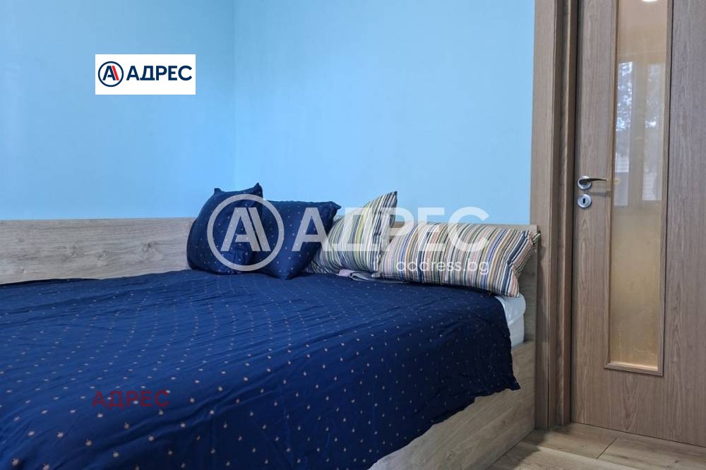 ������� ���� | Imot.bg � ����������� 4