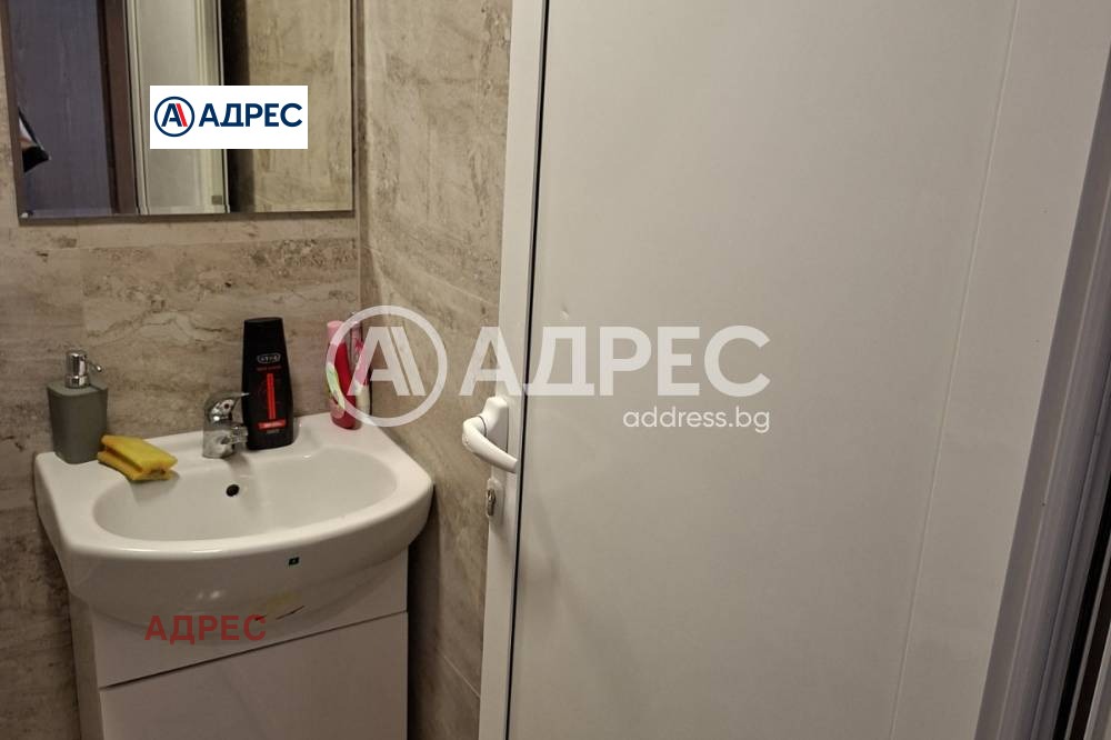 ������� ���� | Imot.bg � ����������� 5