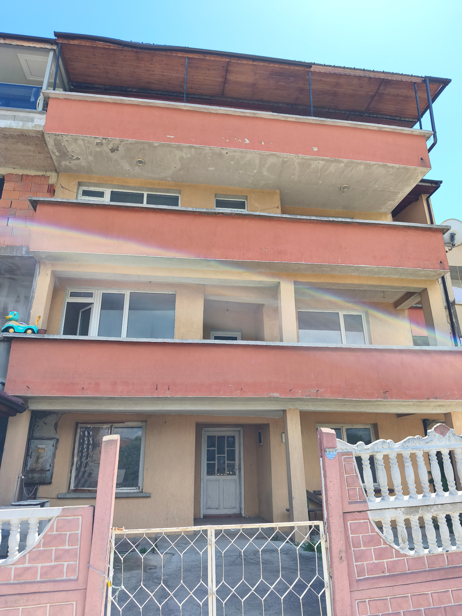 ������� ���� | Imot.bg � ����������� 2