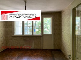 Продава 2-стаен град Стара Загора Център - [1] 