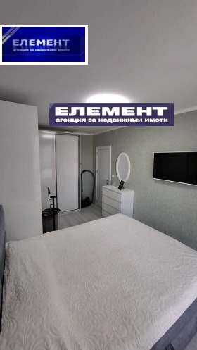 1 chambre Vastanitcheski, Plovdiv 11