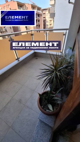 1 chambre Vastanitcheski, Plovdiv 12