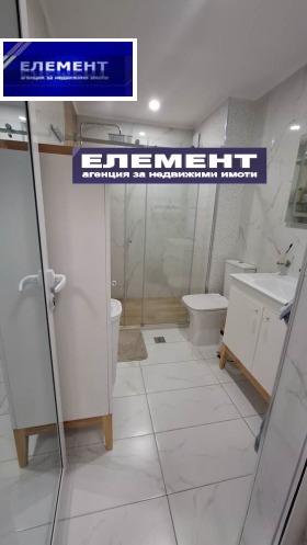 1 chambre Vastanitcheski, Plovdiv 6