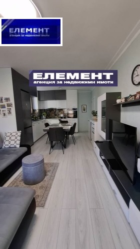 1 chambre Vastanitcheski, Plovdiv 2