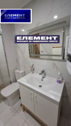 1 chambre Vastanitcheski, Plovdiv 7