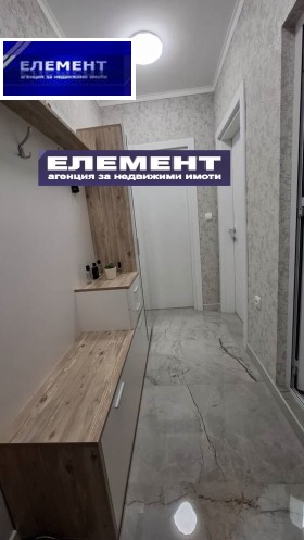 1 chambre Vastanitcheski, Plovdiv 4