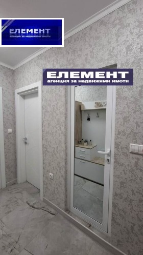 1 chambre Vastanitcheski, Plovdiv 5