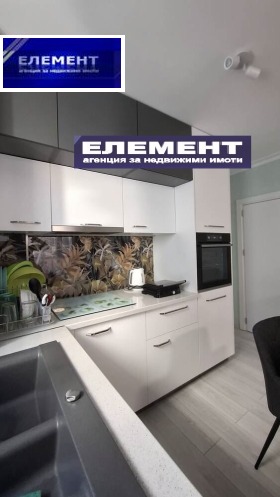 1 chambre Vastanitcheski, Plovdiv 1