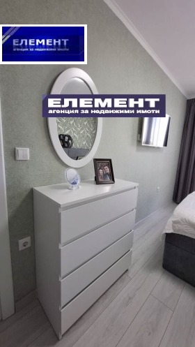 1 chambre Vastanitcheski, Plovdiv 9