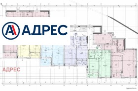 ������� 2-����� | Imot.bg � ����� ������ 4