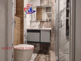 ������� 3-����� | Imot.bg � ����� ������ 12