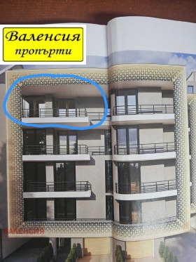2 спальни Център, Враца