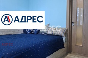 ������� ���� | Imot.bg � ����� ������ 4