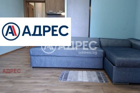 ������� ���� | Imot.bg � ����� ������ 3