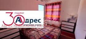 ������� ���� | Imot.bg � ����� ������ 7