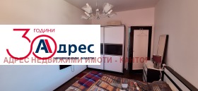 ������� ���� | Imot.bg � ����� ������ 8