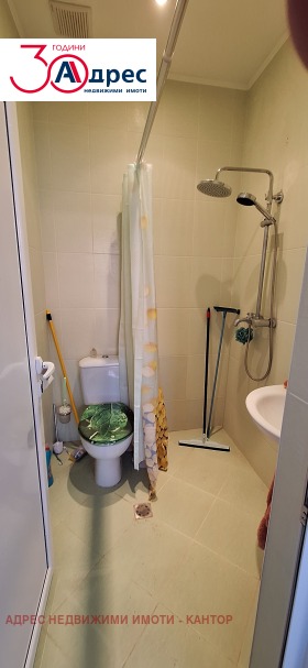 ������� ���� | Imot.bg � ����� ������ 12