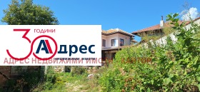 ������� ���� | Imot.bg � ����� ������ 16