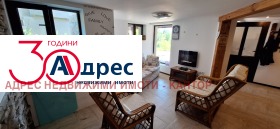 ������� ���� | Imot.bg � ����� ������ 3