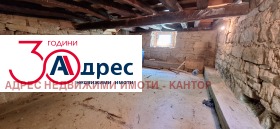 ������� ���� | Imot.bg � ����� ������ 14