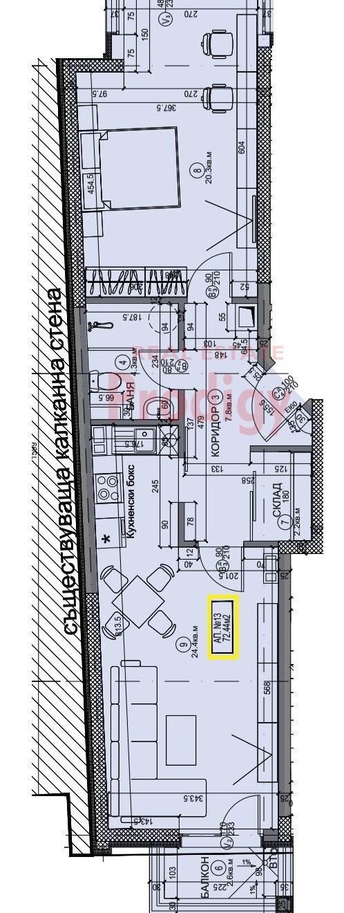 Продава 2-СТАЕН, гр. София, Бъкстон, снимка 1 - Aпартаменти - 49432450